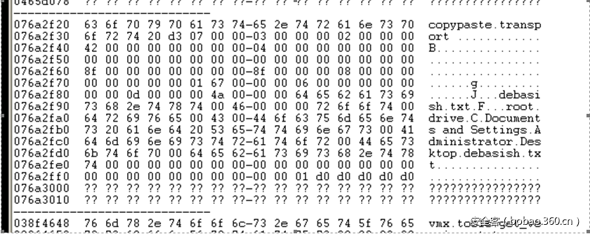 t01991d27cb22d7e314.png https://p2.ssl.qhimg.com/t01991d27cb22d7e314.png