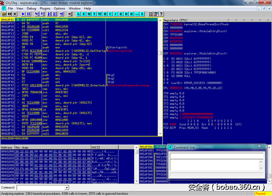 t0110e281e81996b9cb.png http://p0.qhimg.com/t0110e281e81996b9cb.png