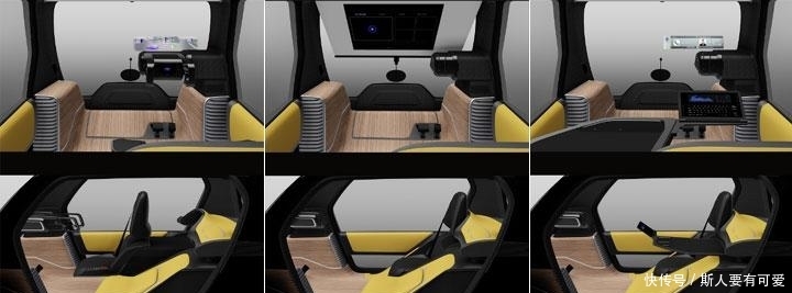 能在车上办公的车