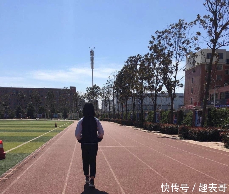 学生与学校教师