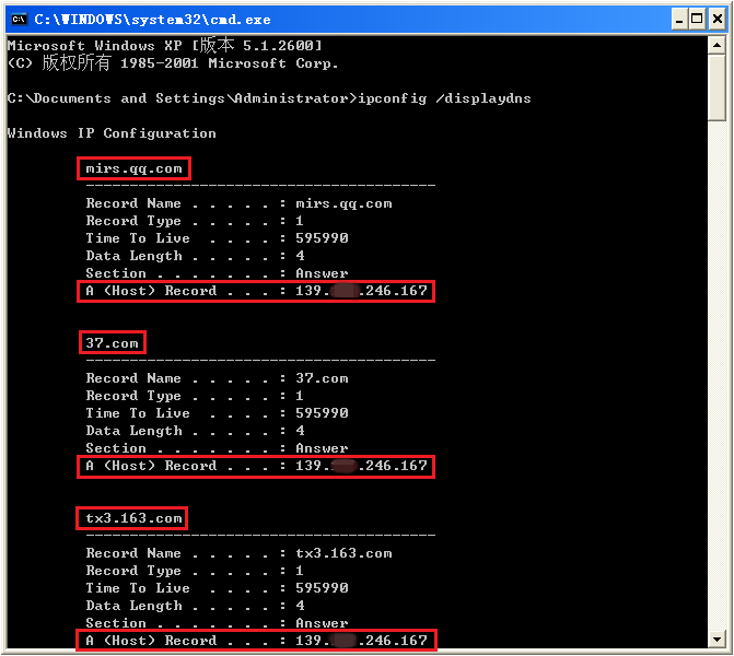 t0199d7af173f7f2fee.png http://p9.qhimg.com/t0199d7af173f7f2fee.png