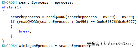 t019a2e2ecc9d3b47c3.png https://p2.ssl.qhimg.com/t019a2e2ecc9d3b47c3.png