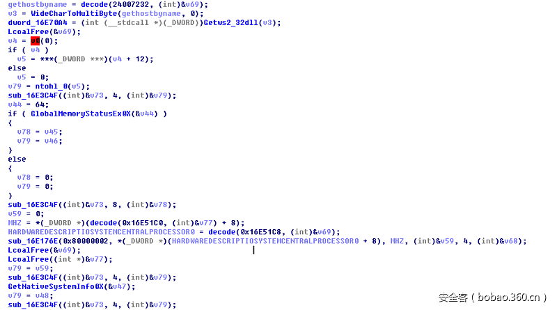 t019a522c1b7cd80445.png https://p2.ssl.qhimg.com/t019a522c1b7cd80445.png