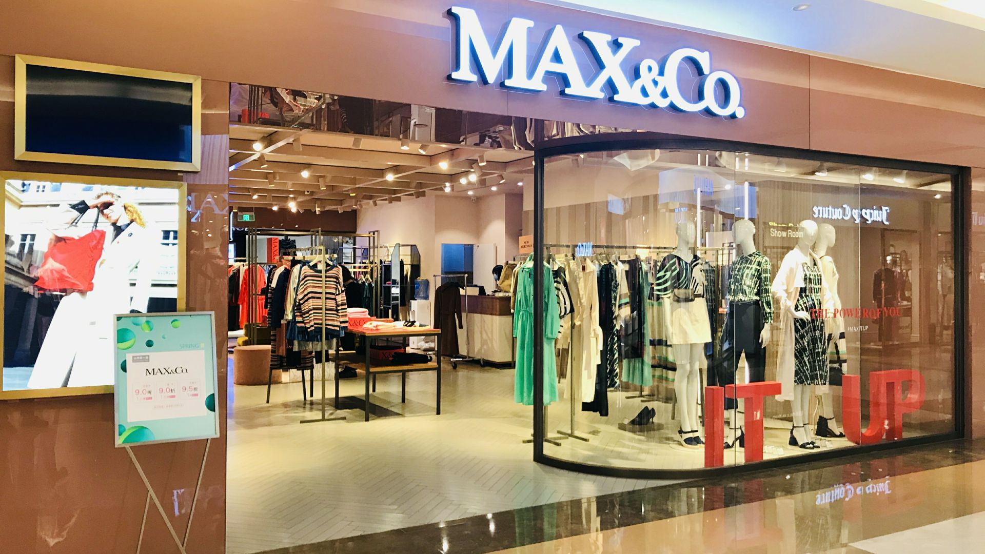 max&co.(天美新天地购物中心店)