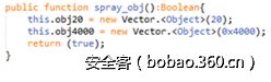 t0101637dff5c234977.png http://p9.qhimg.com/t0101637dff5c234977.png