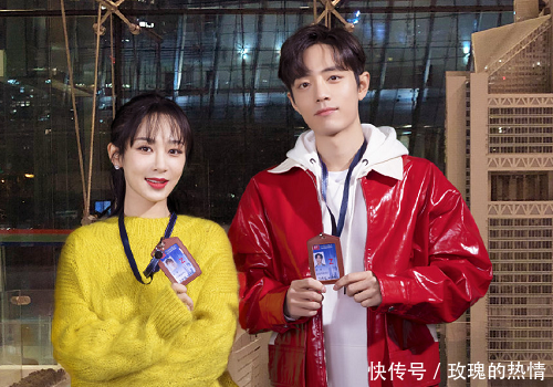 肖战几个台跨年