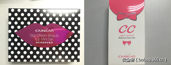 t01bdd2d061267b7dd5.png http://p7.qhimg.com/t01bdd2d061267b7dd5.png