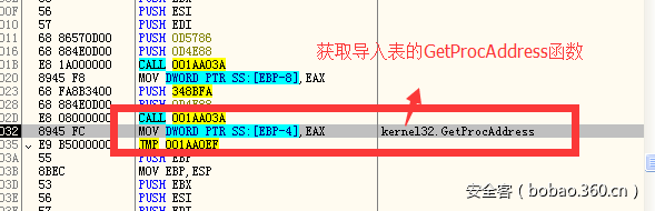 t019ddd83c1649a2c83.png https://p2.ssl.qhimg.com/t019ddd83c1649a2c83.png