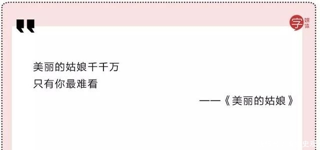 朱广权跨年网络