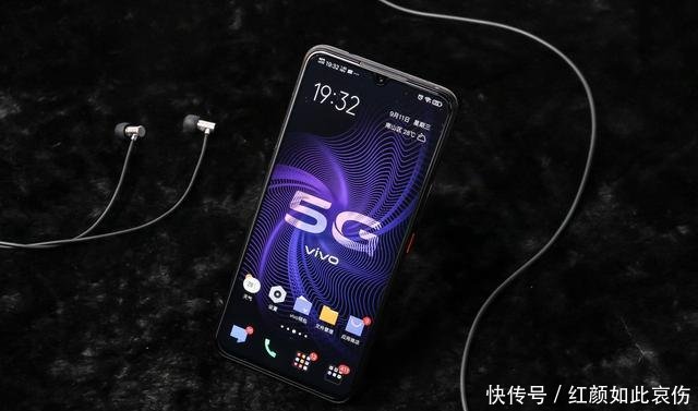 5g手机不开5g耗电