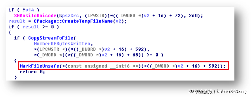 t019f14a86f35c70bd5.png https://p2.ssl.qhimg.com/t019f14a86f35c70bd5.png