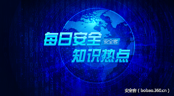 t017313015b51e6034e.png http://p6.qhimg.com/t017313015b51e6034e.png