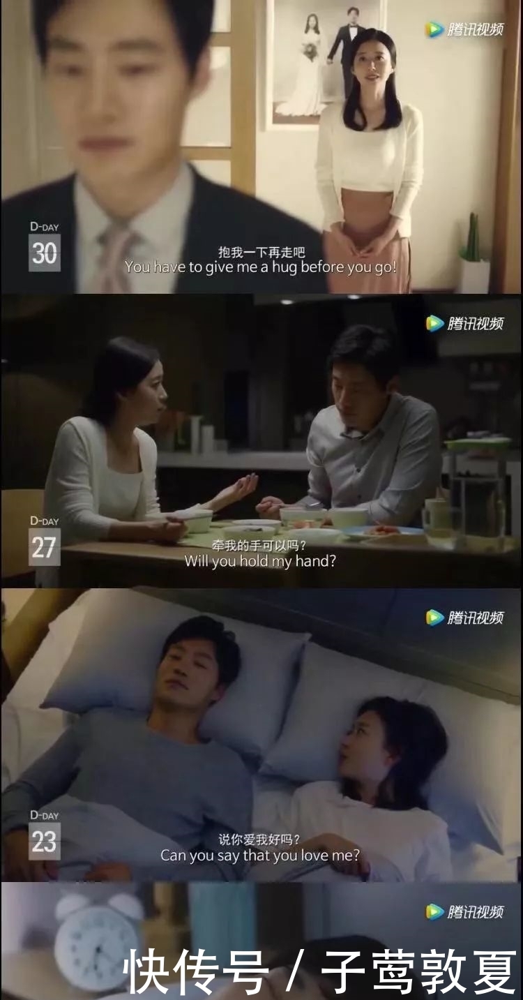 儿子的媳妇爸爸