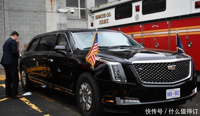 历史上被弹的美国总统