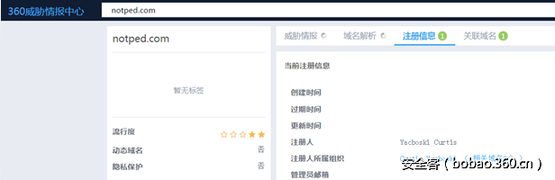 t01065667d2bd27afa5.png http://p9.qhimg.com/t01065667d2bd27afa5.png