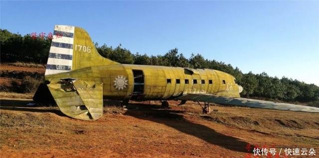 云南寻甸今晚还会地震