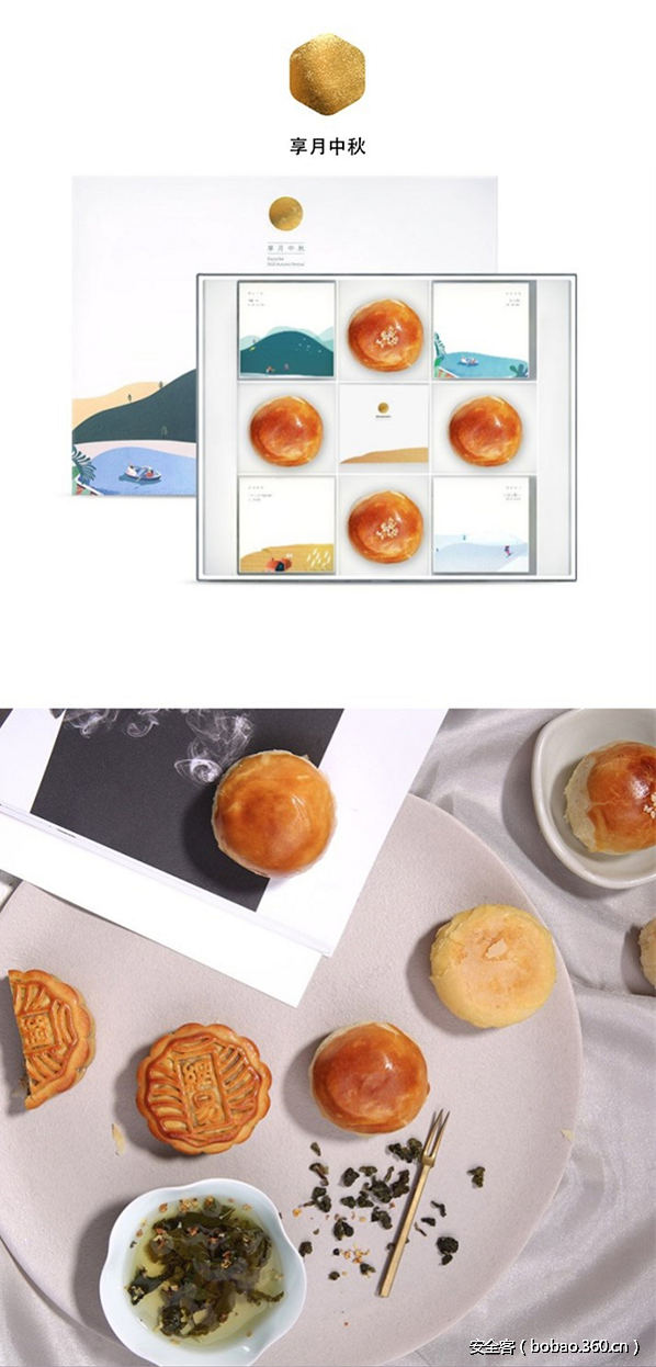 t0102a3e64d879875e0.png http://p7.qhimg.com/t0102a3e64d879875e0.png