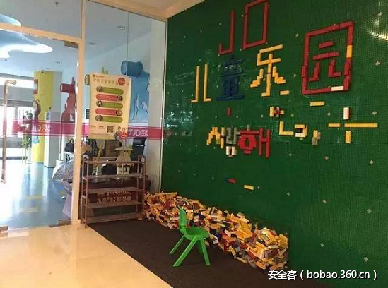 t01192b28c5b3d4823d.png http://p3.qhimg.com/t01192b28c5b3d4823d.png