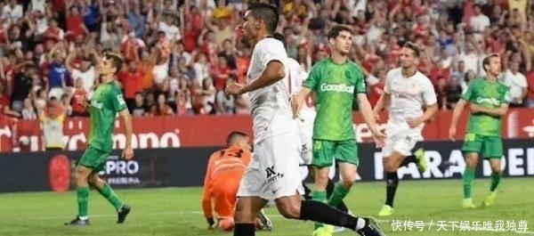 西甲塞维利亚对马洛卡