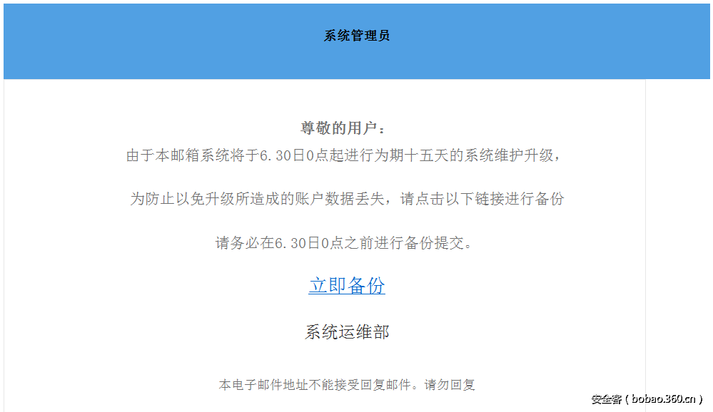 t018703551525b375c5.png http://p0.qhimg.com/t018703551525b375c5.png