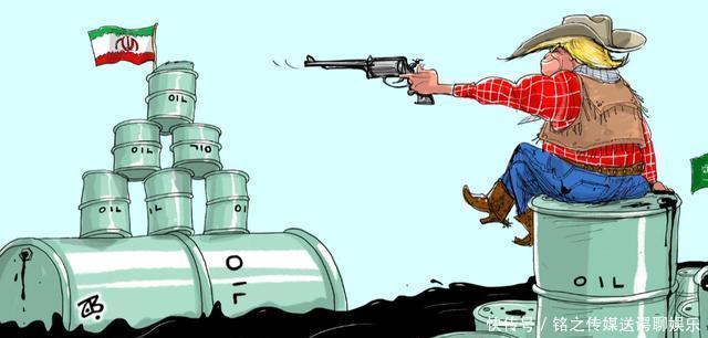 中国伊朗美国电话