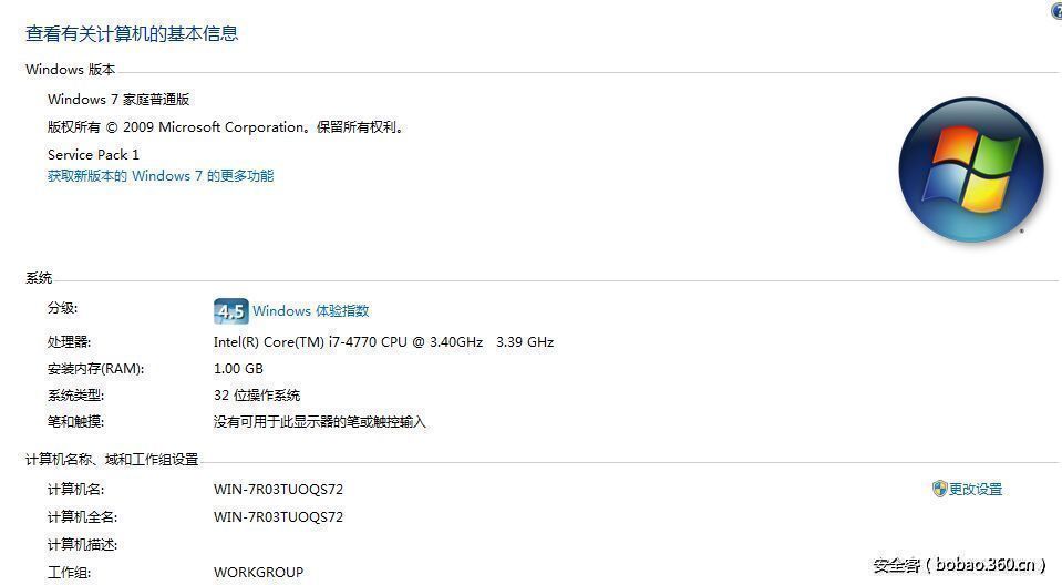 t01ea1992592aad3d76.jpg http://p2.qhimg.com/t01ea1992592aad3d76.jpg