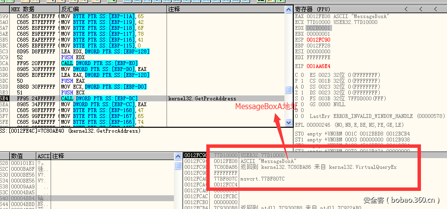 t01a2c71985831a1ae8.png https://p2.ssl.qhimg.com/t01a2c71985831a1ae8.png