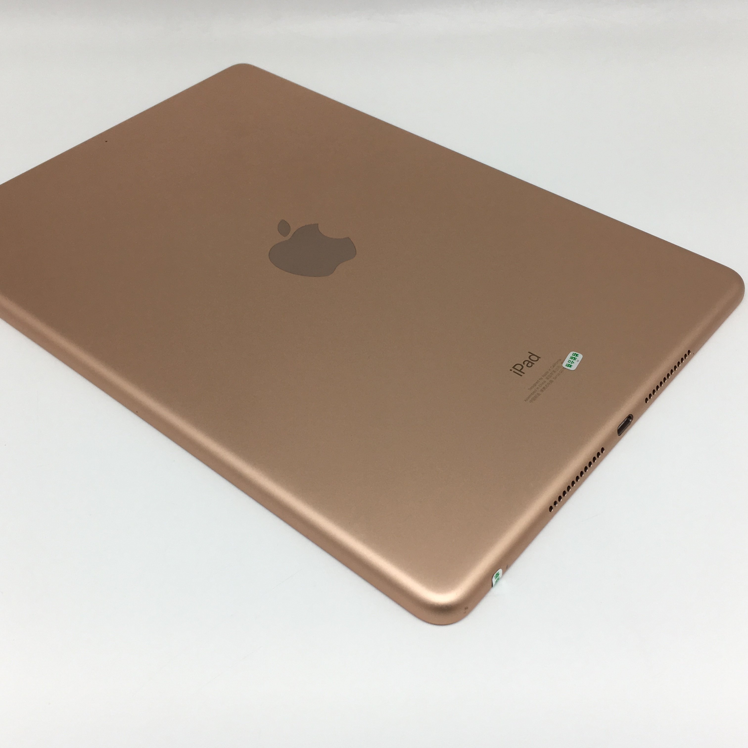 官方質檢8成新及以下 蘋果 ipad 2019款 10.2英寸