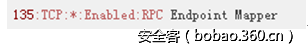 t01e997b1e5eec25ec6.png http://p4.qhimg.com/t01e997b1e5eec25ec6.png