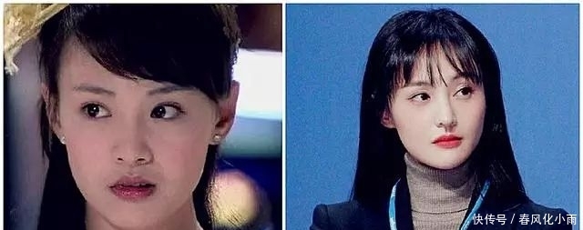 郑爽张翰还会好吗