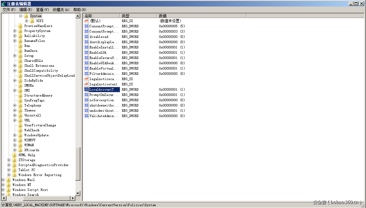 http://p9.qhimg.com/t012ff87ccac8764d1b.png