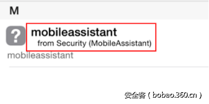 t01b4df16dfba6f631b.png http://p3.qhimg.com/t01b4df16dfba6f631b.png