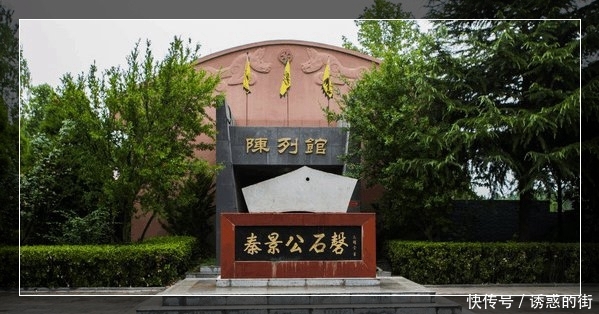 原来的中国的中国