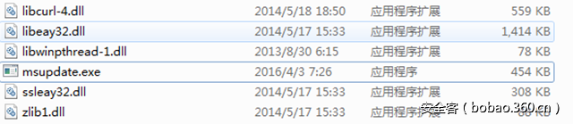t010e0b394823ceeab8.png http://p7.qhimg.com/t010e0b394823ceeab8.png