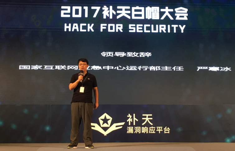 https://p2.ssl.qhimg.com/t01a746dfd89c08c880.png