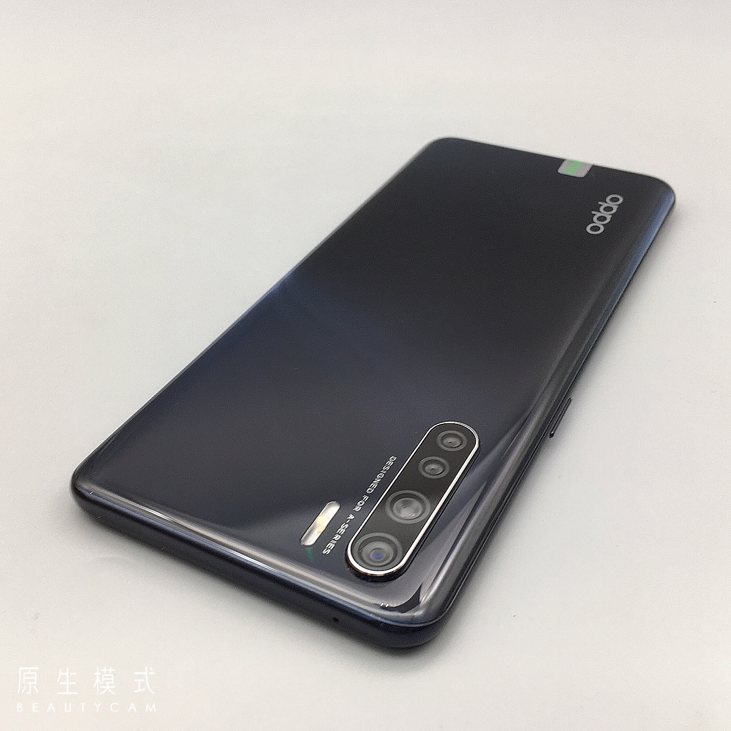 官方質檢9成新 全網通 8g/128g 國行 暗夜星辰 oppo a91