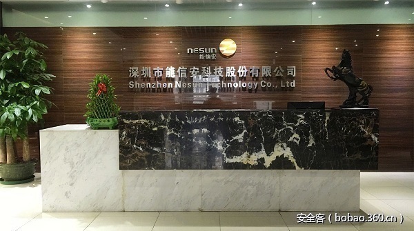 t010a040e0f033075e6.jpg http://p1.qhimg.com/t010a040e0f033075e6.jpg