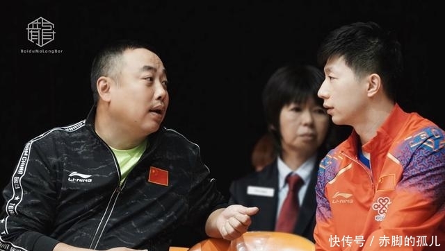 乒乓年终总决赛混双决赛