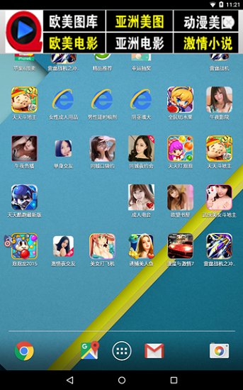 t01a8809fe67ee108dc.png https://p2.ssl.qhimg.com/t01a8809fe67ee108dc.png