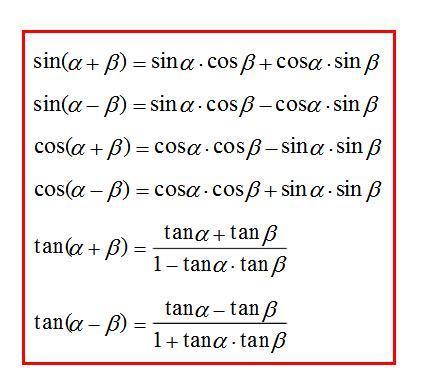 三角形半角公式 Jln的汉字是什么 三角函数半角公式推导 Sec半角公式