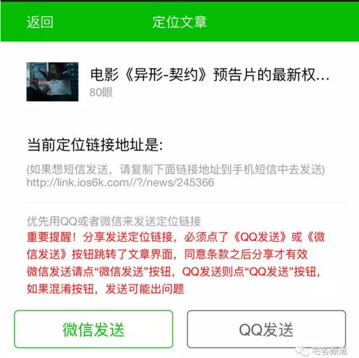 t01a8fa305c61df4297.png http://p8.qhimg.com/t01a8fa305c61df4297.png