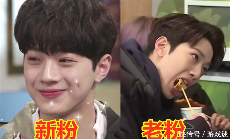 王俊凯pk王一博