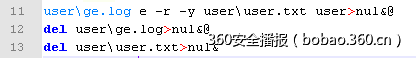 http://p9.qhimg.com/t0146046a57f4b6721d.png