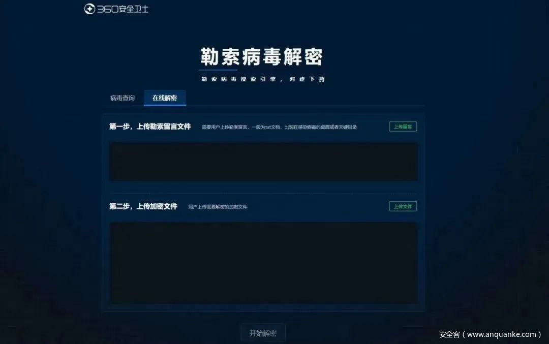 76ef6800e3826f8c32b31d0ba5738a6f