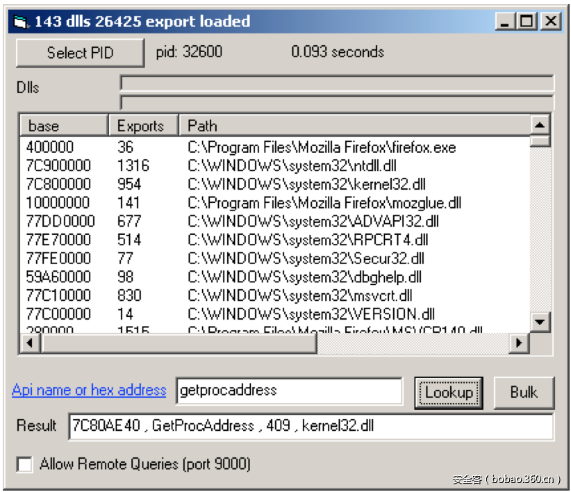 t01670c5f744b2f53b2.png http://p1.qhimg.com/t01670c5f744b2f53b2.png