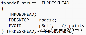 http://p8.qhimg.com/t0193abe13441ab3518.png