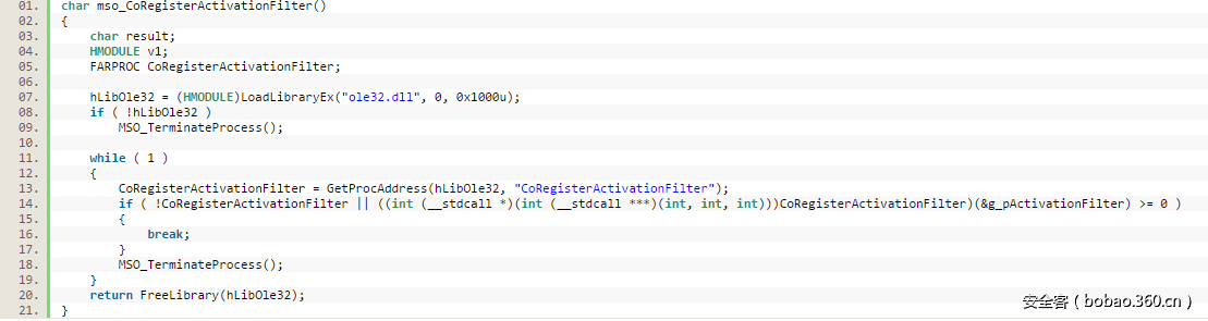 t018ac10330cbec9d6a.png http://p8.qhimg.com/t018ac10330cbec9d6a.png