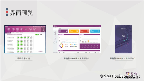 t01ae5a2f10d821832a.png http://p0.qhimg.com/t01ae5a2f10d821832a.png